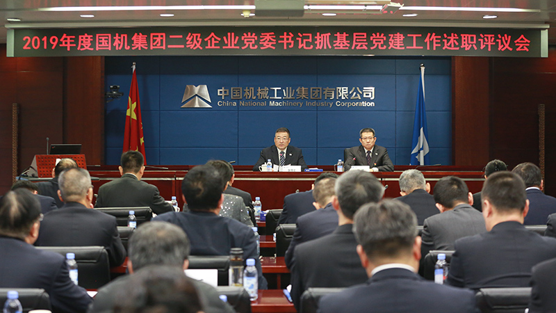 ppµç×Ó¡¤(Öйú)¹Ù·½ÍøÕ¾