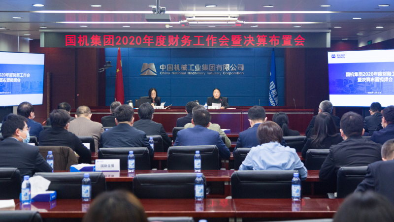 pp电子·(中国)官方网站