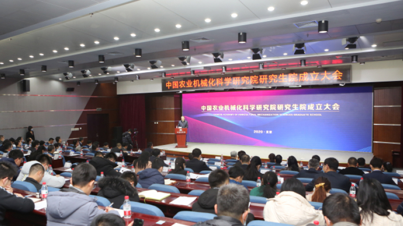 pp电子·(中国)官方网站