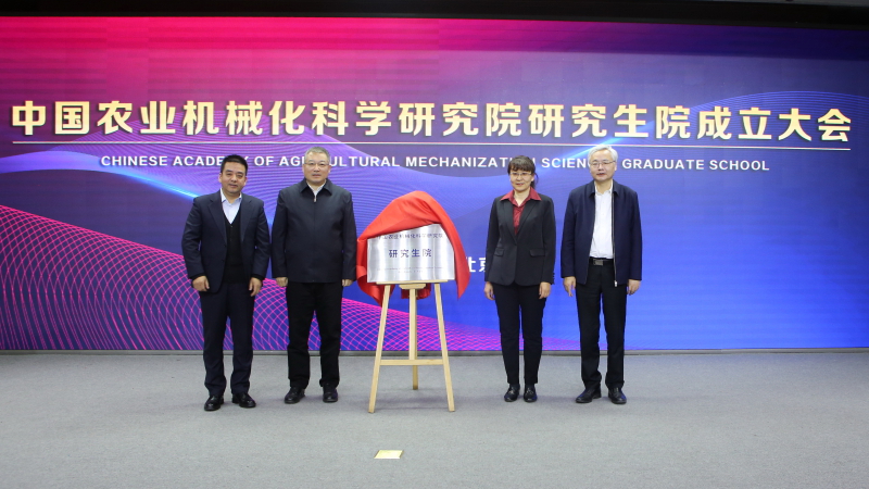 pp电子·(中国)官方网站