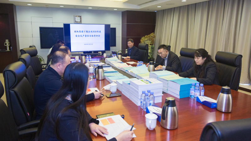 pp电子·(中国)官方网站