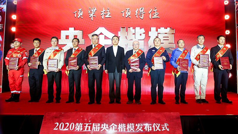 pp电子·(中国)官方网站