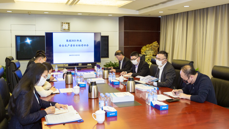 pp电子·(中国)官方网站