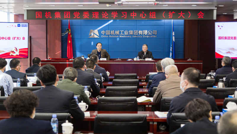 pp电子·(中国)官方网站