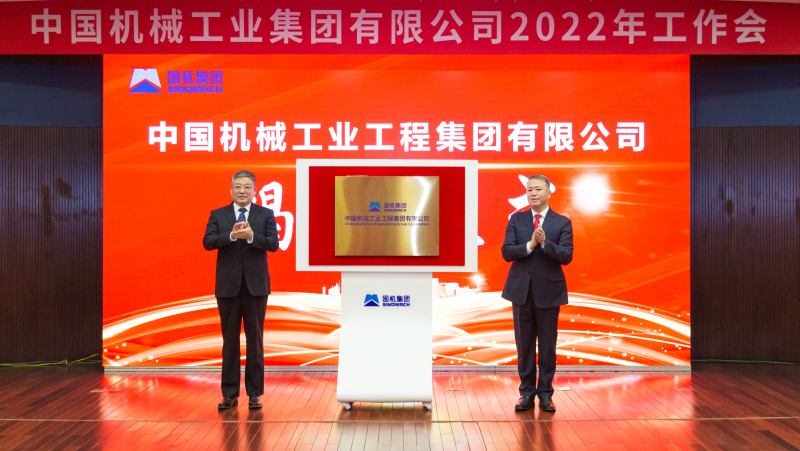 pp电子·(中国)官方网站