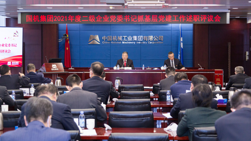 pp电子·(中国)官方网站