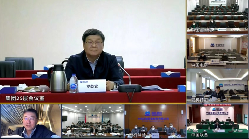 ppµç×Ó¡¤(Öйú)¹Ù·½ÍøÕ¾