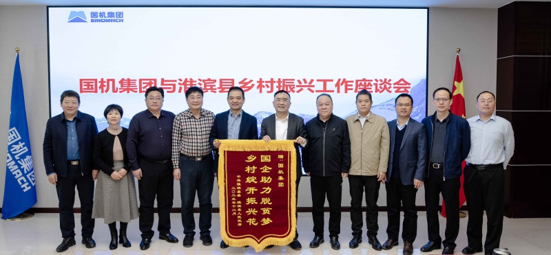 pp电子·(中国)官方网站