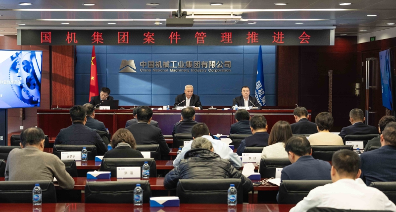 pp电子·(中国)官方网站