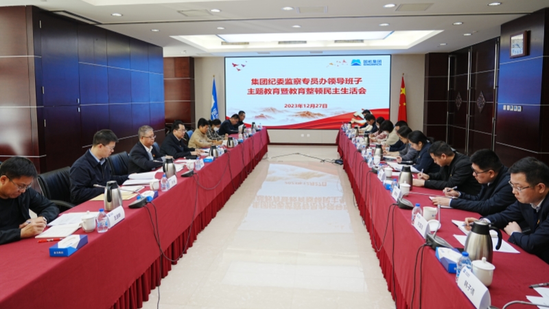 pp电子·(中国)官方网站