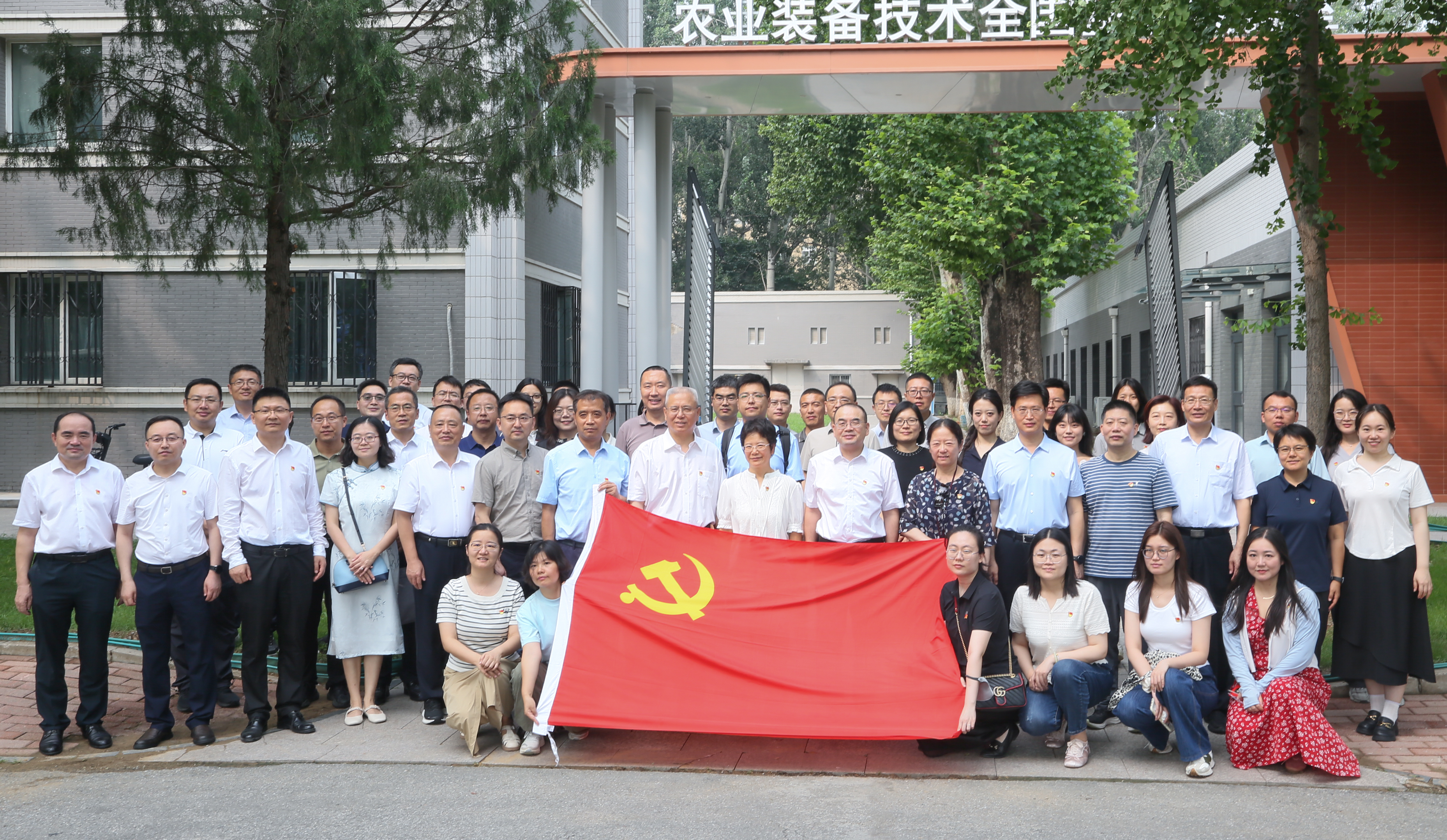 pp电子·(中国)官方网站