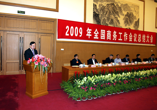 ppµç×Ó¡¤(Öйú)¹Ù·½ÍøÕ¾