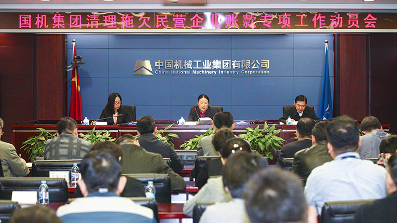 pp电子·(中国)官方网站