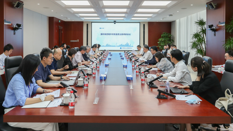 pp电子·(中国)官方网站