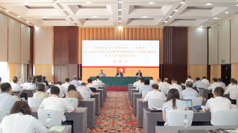 pp电子·(中国)官方网站