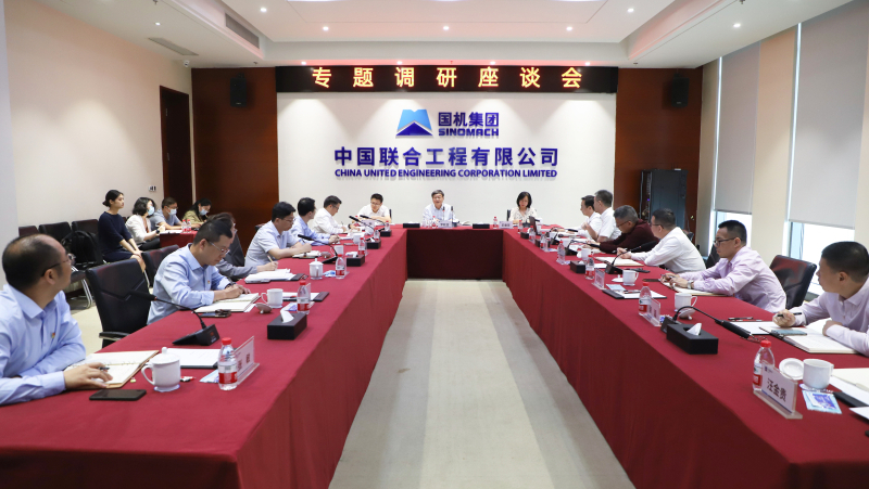 pp电子·(中国)官方网站