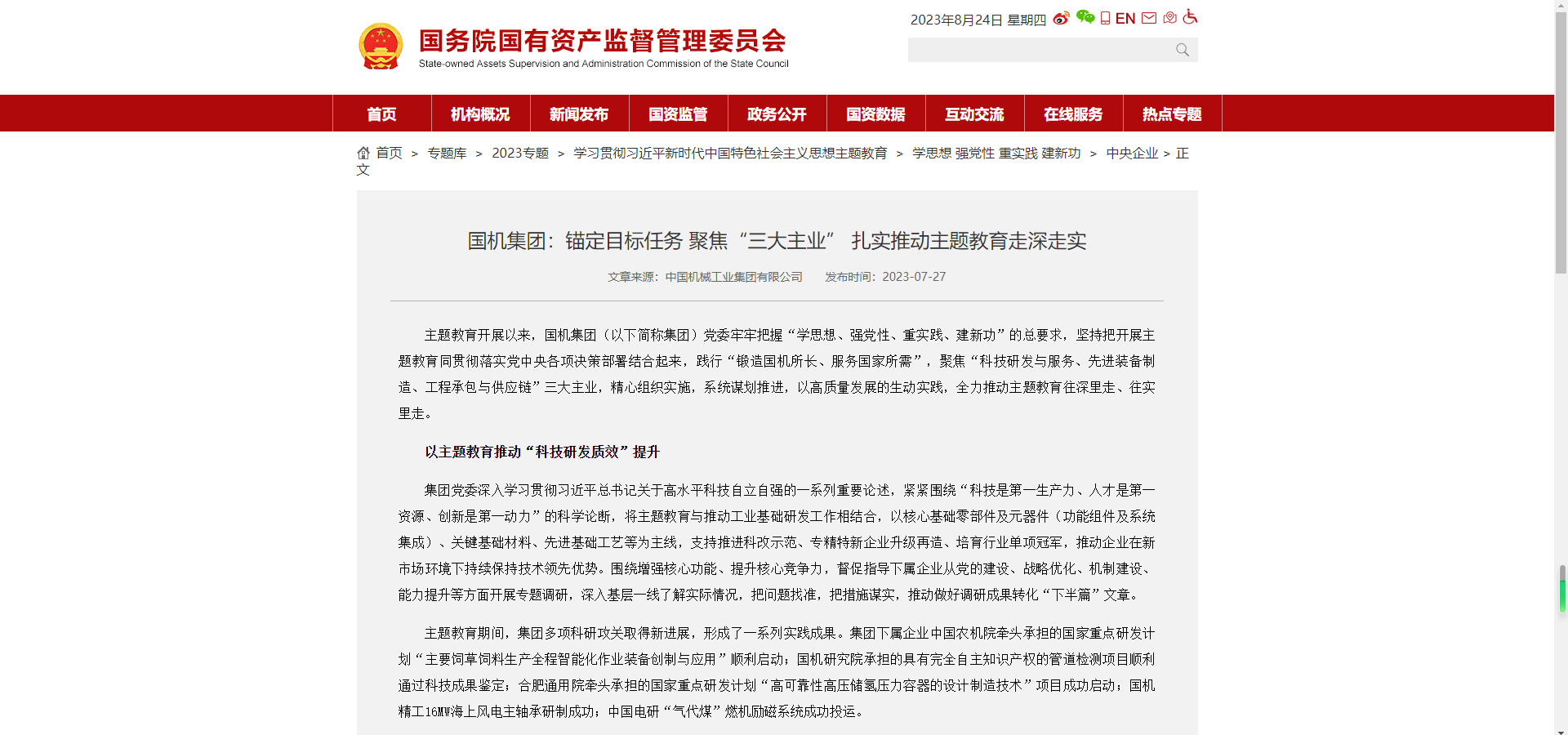 ίêĿʹ ۽ҵ ʵƶʵ.png